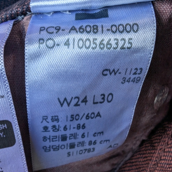 Levi's Premium Cherry Cordial Red Ribcage Wide Leg High Rise Raw Hem Jeans 24x30 - Picture 13 of 15